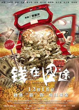 日韩欧美视频一区二区三区